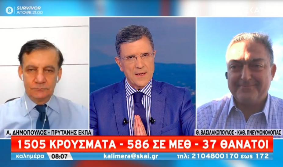 Δημόπουλος: Σε μονάδες COVID νοσηλεύονται σχεδόν αποκλειστικά όσοι δεν έχουν εμβολιαστεί πλήρως