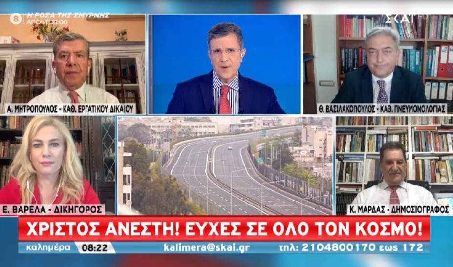 Bασιλακόπουλος: Τι λέει για τον εμβολιασμό των εγκύων