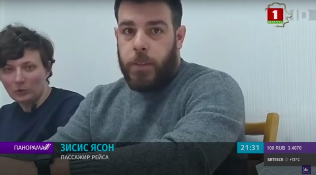 Αυτός είναι ο Έλληνας που έμεινε στο Μινσκ μετά την κρατική αεροπειρατεία: «Ήθελα να πάω στη σύζυγο μου…» (video)