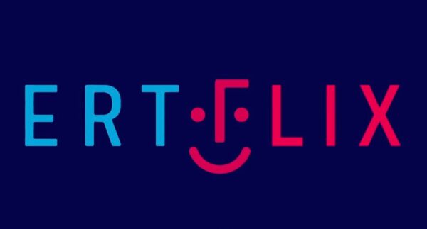 ERTFLIX – Δύο χρόνια τα έχουμε δει όλα… δωρεάν! Γενέθλια με 3 νέες σειρές και 25 αγαπημένες ταινίες!