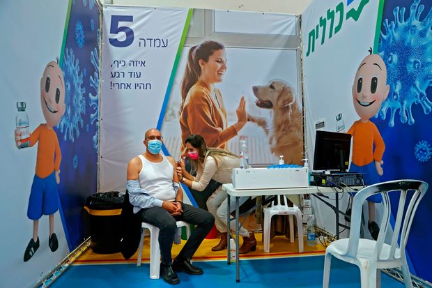 O εμβολιασμός αποδίδει στο Ισραήλ – Μόλις επτά κρούσματα χθες
