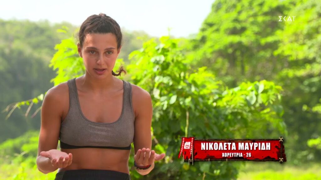 Νικολέτα Μαυρίδη: Τα χρήματα που πήρε από το “Survivor”- Οι πρώτες δηλώσεις της ( video)