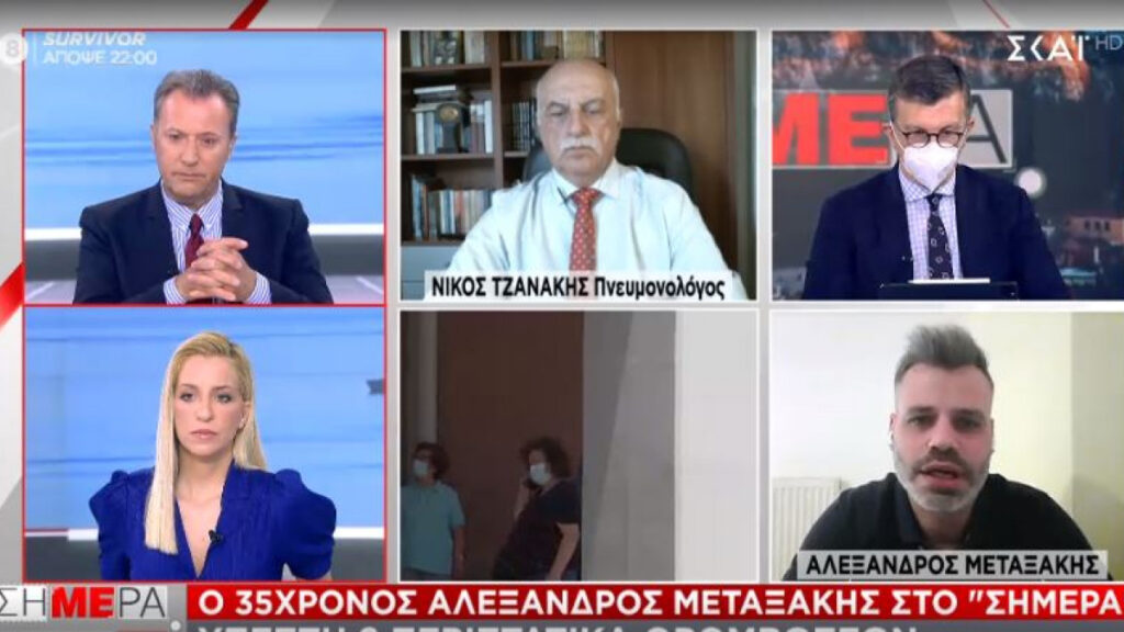 Συγκλονίζει ο 35χρονος με τις 2 θρομβώσεις: «Ένιωσα ένα κάψιμο στο πόδι και νέκρωσε»