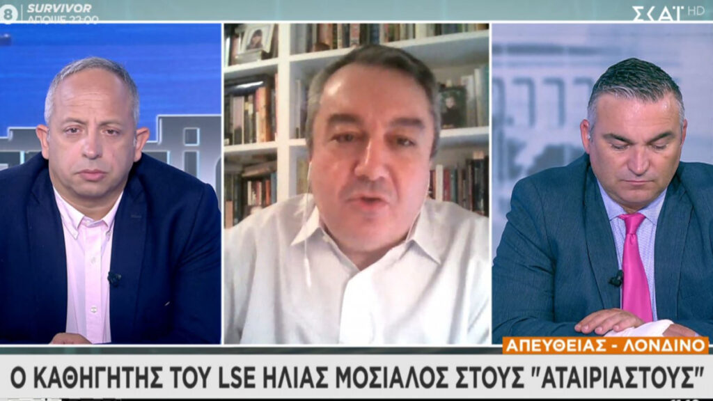 Μόσιαλος: Πότε αναμένεται το τέταρτο κύμα κορωνοϊού στη χώρα – Ποιους θα επηρεάσει (video)