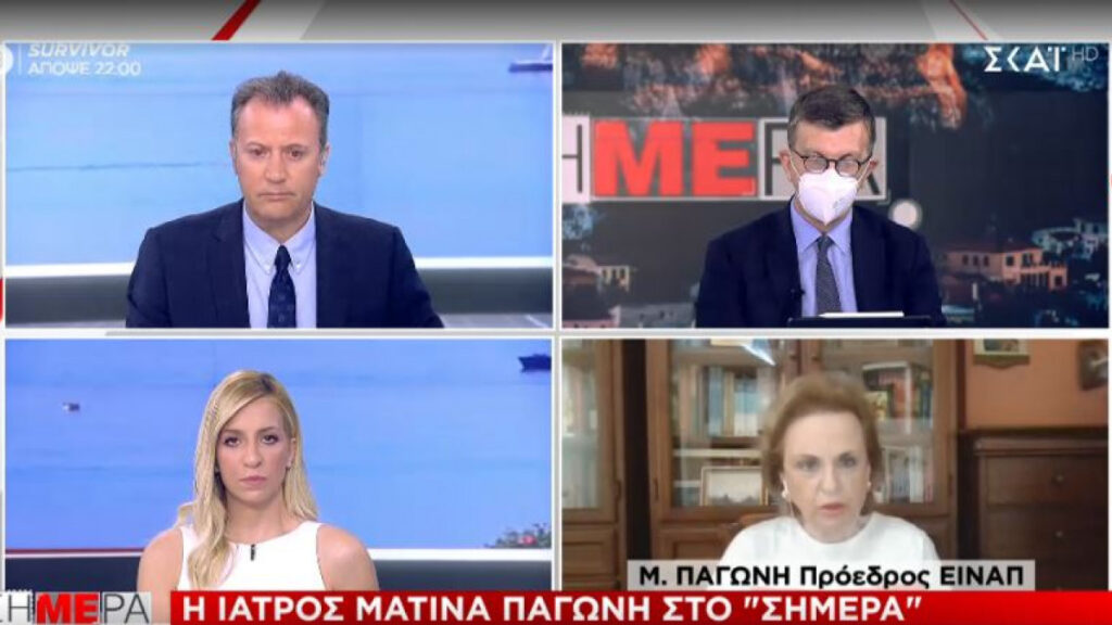 Παγώνη: Πότε θα απαλλαγούμε από τις μάσκες  – Τι είπε για τον 17χρονο διασωληνωμένο