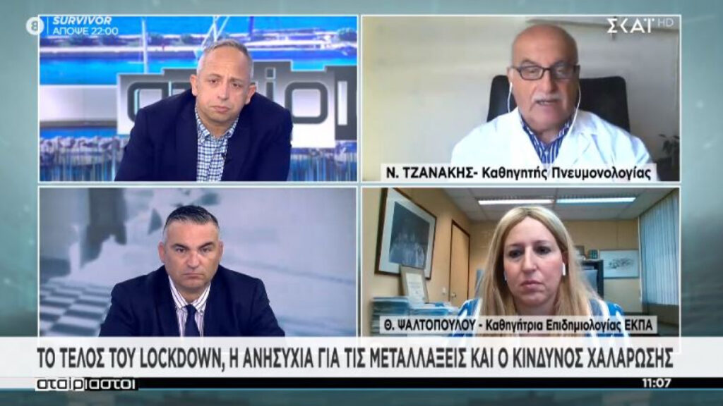 Τζανάκης: Όλοι οι νοσηλευόμενοι με Covid στην Κρήτη είναι ανεμβολίαστοι