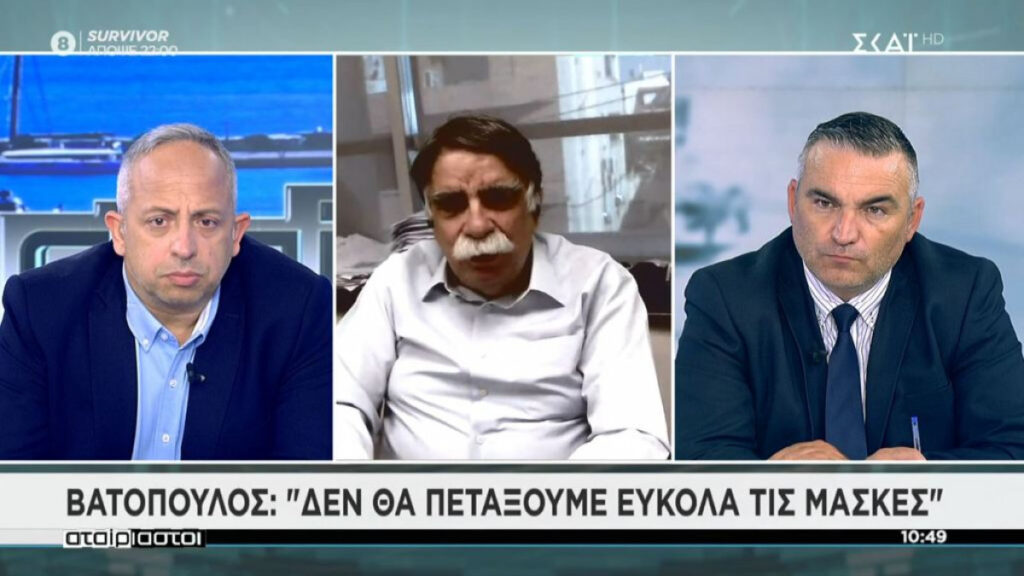 Ο Αλκιβιάδης Βατόπουλος αποκαλύπτει την άποψη της Επιτροπής για τα προνόμια των εμβολιασμών