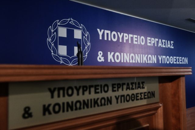 Υπ. Εργασίας: Ο ΣΥΡΙΖΑ γελοιοποιεί την αντιπολίτευση