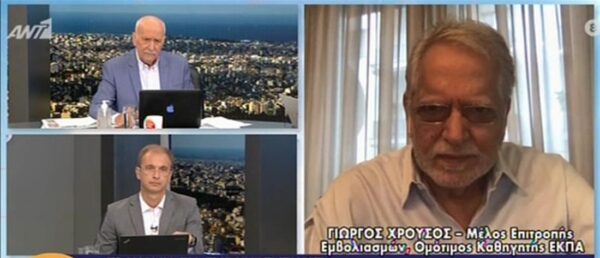Χρούσος: «Μέσα στον Ιούλιο θα ξεκινήσει ο εμβολιασμός των 15-17»