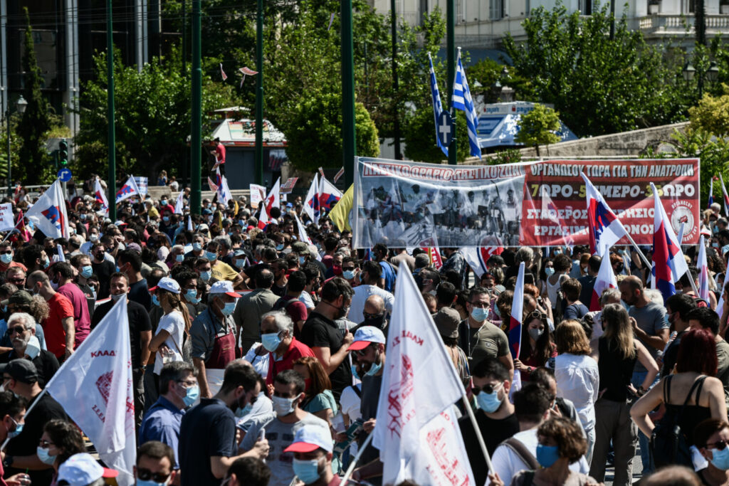 Σε απεργιακό κλοιό η χώρα  για τα εργασιακά – Σε εξέλιξη οι διαδηλώσεις στο κέντρο