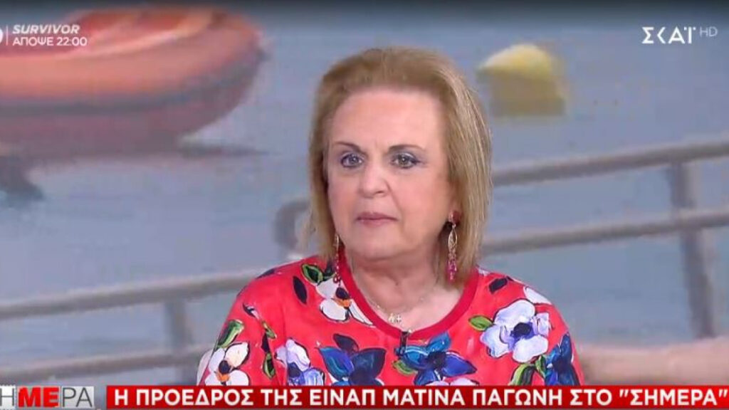 Ποιοι και πότε θα χρειαστούν τρίτη δόση εμβολίου – Πότε θα βγάλουμε τις μάσκες – Τι λέει η Ματίνα Παγώνη