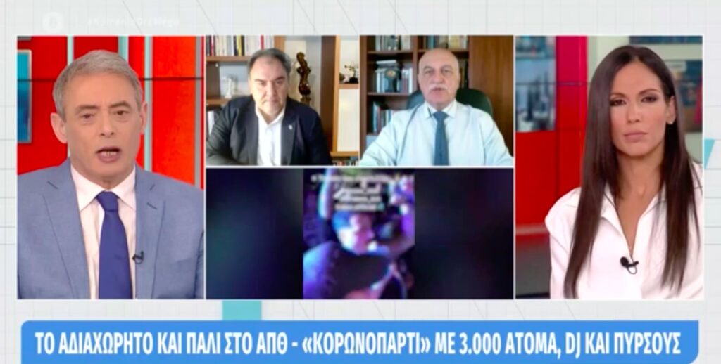 Η ανατρεπτική λύση που προτείνει για τα κορωνοπάρτι ο Νίκος Τζανάκης (video)