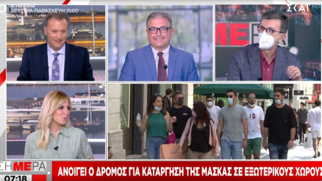 Βασιλακόπουλος: Σίγουρα θα έρθει τέταρτο κύμα και θα αφορά τους ανεμβολίαστους