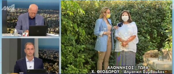 Τι είπαν οι αστυνομικοί στον 32χρονο στο μνημόσυνο – Έκλαιγε αγκαλιασμένος με τη μητέρα της Καρολάιν