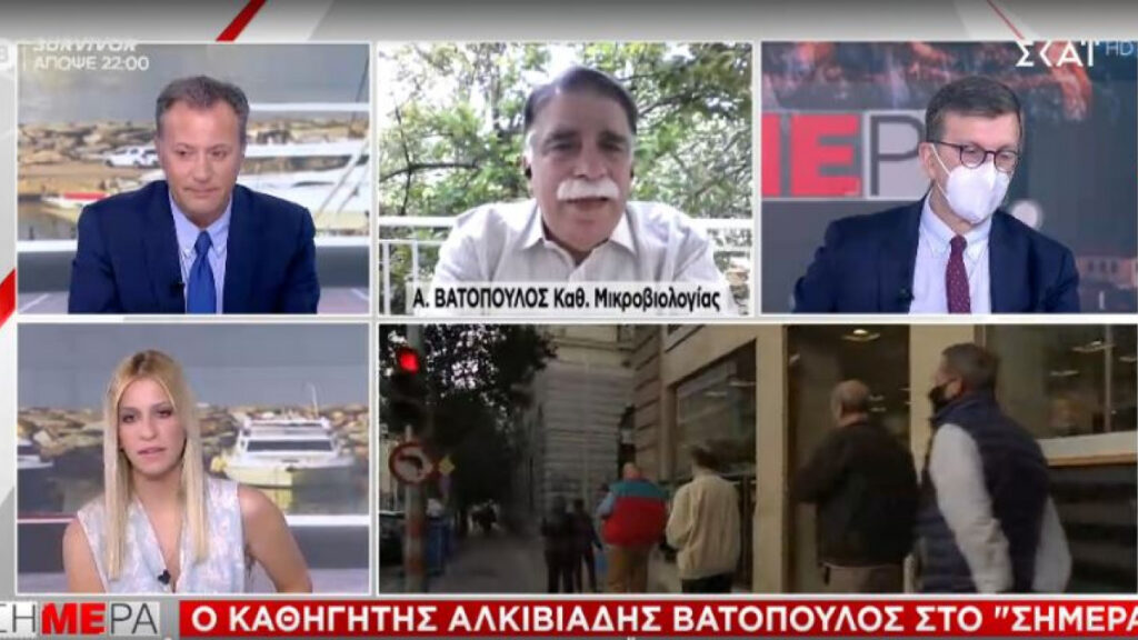 Βατόπουλος: Στις επόμενες εβδομάδες θα βγάλουμε τις μάσκες σε εξωτερικούς χώρους