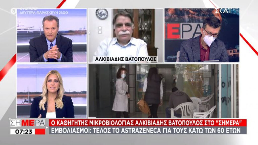 Βατόπουλος: «Μικρή η πιθανότητα θρόμβωσης μετά την 2η δόση με AstraZeneca»