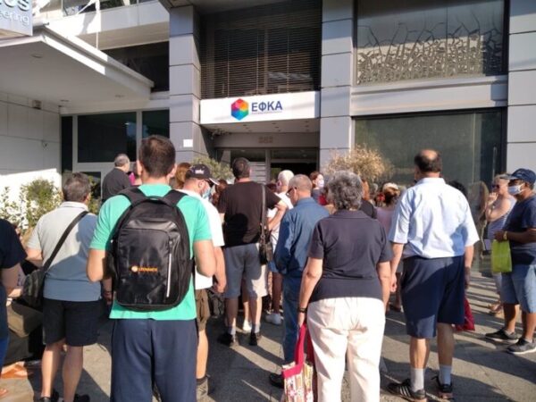 Στο Πειθαρχικό υπάλληλοι του ΕΦΚΑ για 10 περιπτώσεις ακραίας ταλαιπωρίας πολιτών