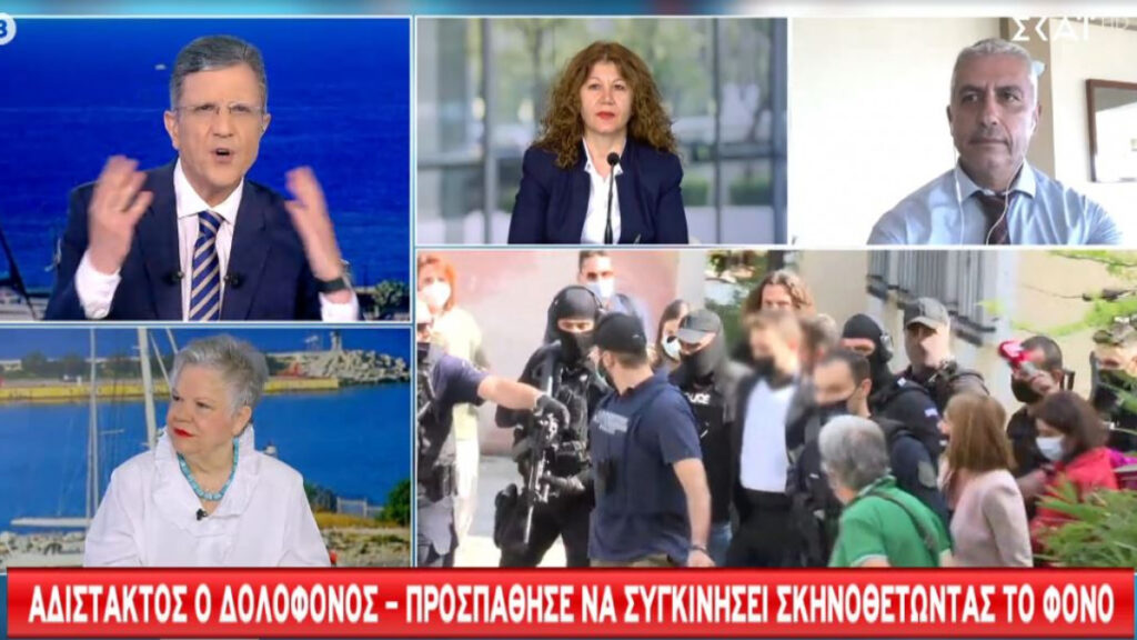 Καλλιακμάνης: Αυτά είναι τα 10 λάθη του πιλότου που οδήγησαν στην ενοχή του