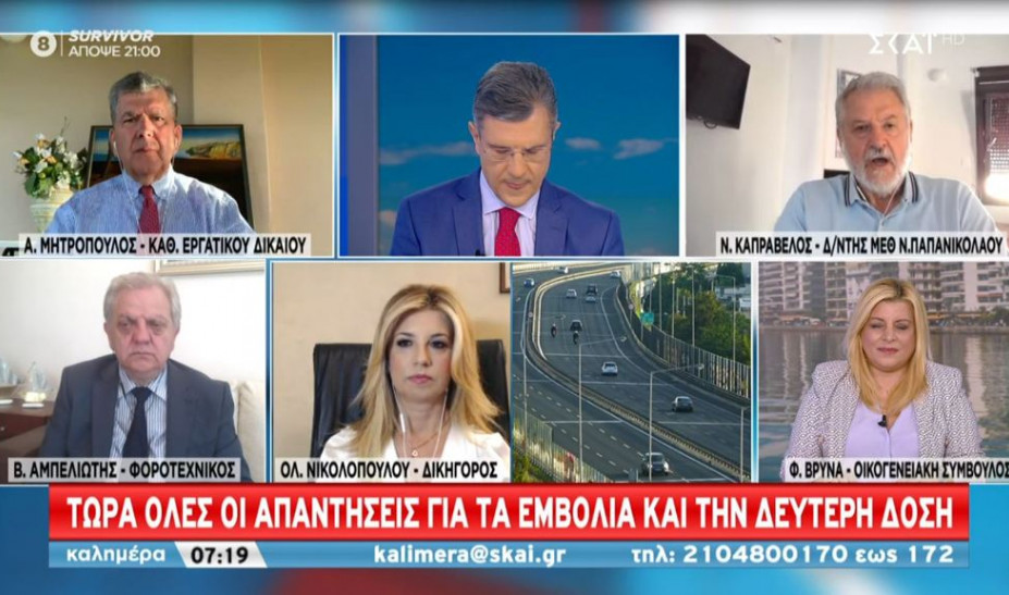 Καπραβέλος: Πιθανό τέταρτο κύμα – Τι είπε για τη μετάλλαξη Δέλτα