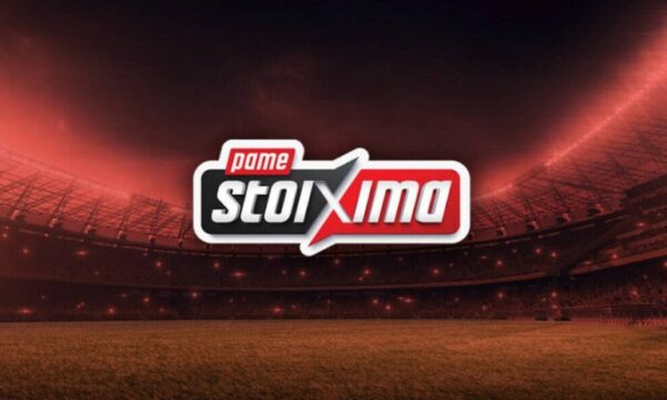 Πρώτοι ημιτελικοί απόψε στο Europa League και το Conference League