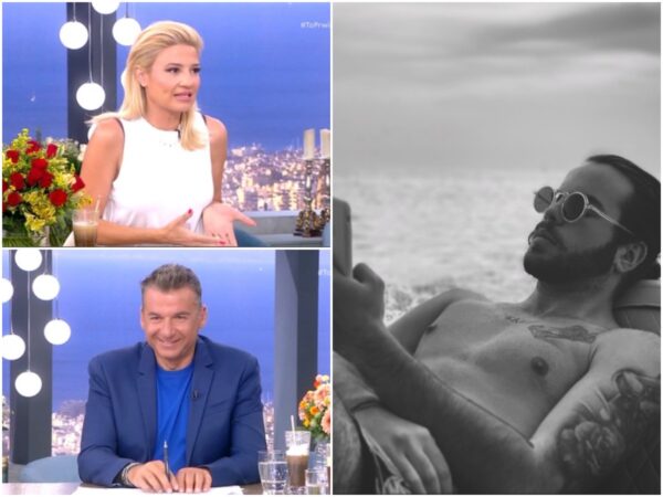 Λιάγκας – Σκορδά: Στο πλευρό του Άγγελου Λάτσιου  μετά τον σάλο που προκάλεσε η γυμνή φωτογράφιση(video)