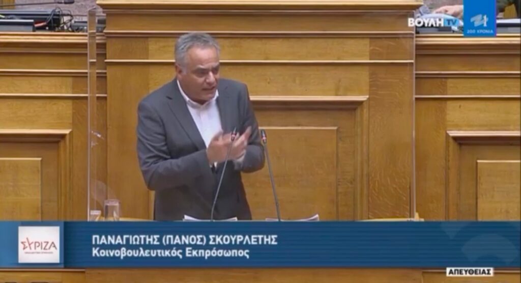 Σκουρλέτης: Ευκαιρία ενότητας κι αγώνα των προοδευτικών δυνάμεων ενάντια στον εργασιακό αναχρονισμό (video)