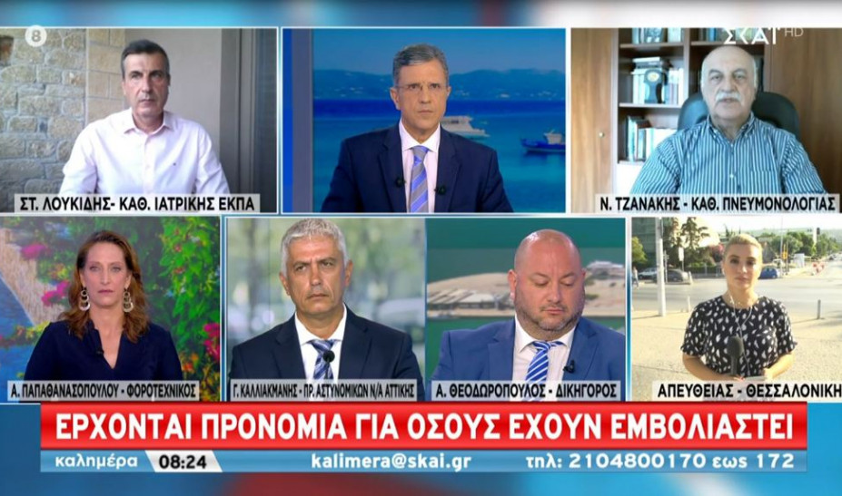 Τζανάκης για μετάλλαξη Δέλτα: Δεν χρειάζεται πανικός – Προστατεύουν τα εμβόλια