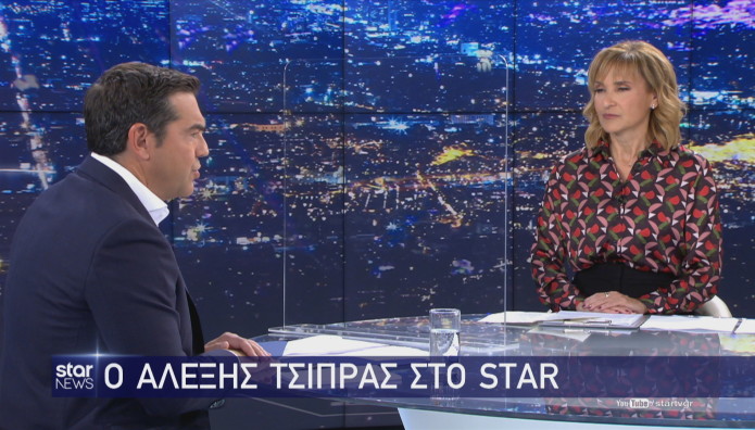 Ο Αλέξης Τσίπρας στο κεντρικό δελτίο ειδήσεων του Star