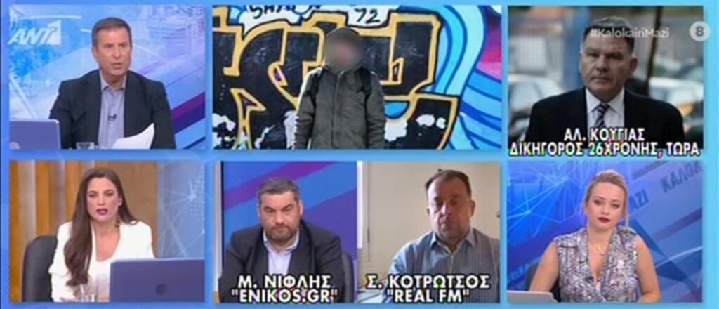 Κούγιας για έγκλημα στη Φολέγανδρο: «Απόλυτα συνειδητοποιημένος ο δράστης – Έφαγε ξύλο το κορίτσι»