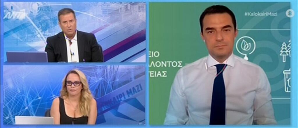 Σκρέκας για το νέο “Εξοικονομώ”: «Με αντικειμενικά κριτήρια η ένταξη»