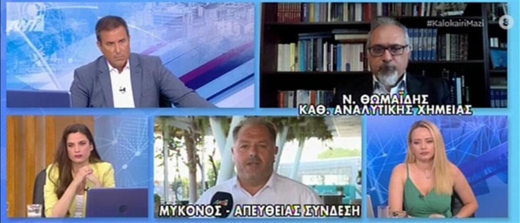 Θωμαϊδης: «Το ιικό φορτίο στην Αττική αυξήθηκε 170%»