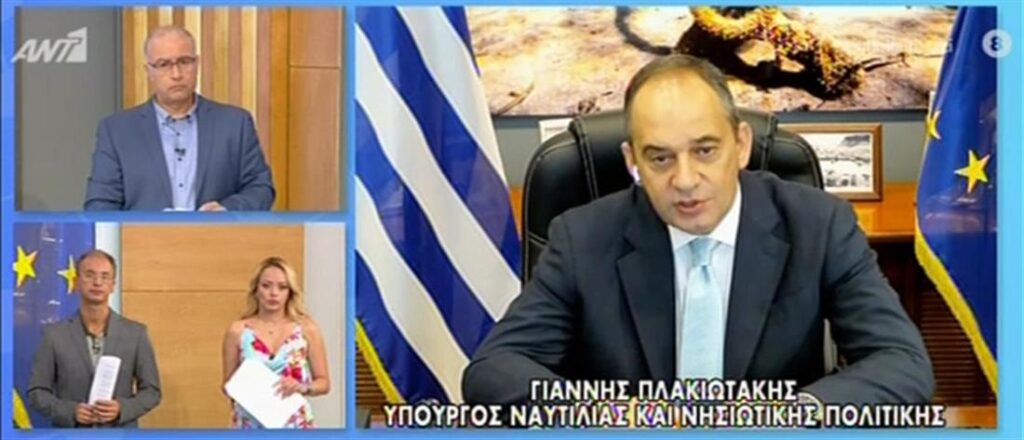 Πλακιωτάκης προς ταξιδιώτες: «Εξονυχιστικοί οι έλεγχοι στο λιμάνι…»