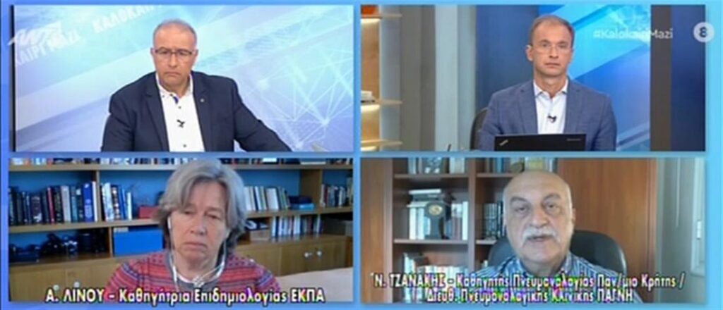 Βόμβα από καθηγητή Τζανάκη: «Κοντά στα 100.000 τα ενεργά κρούσματα…»