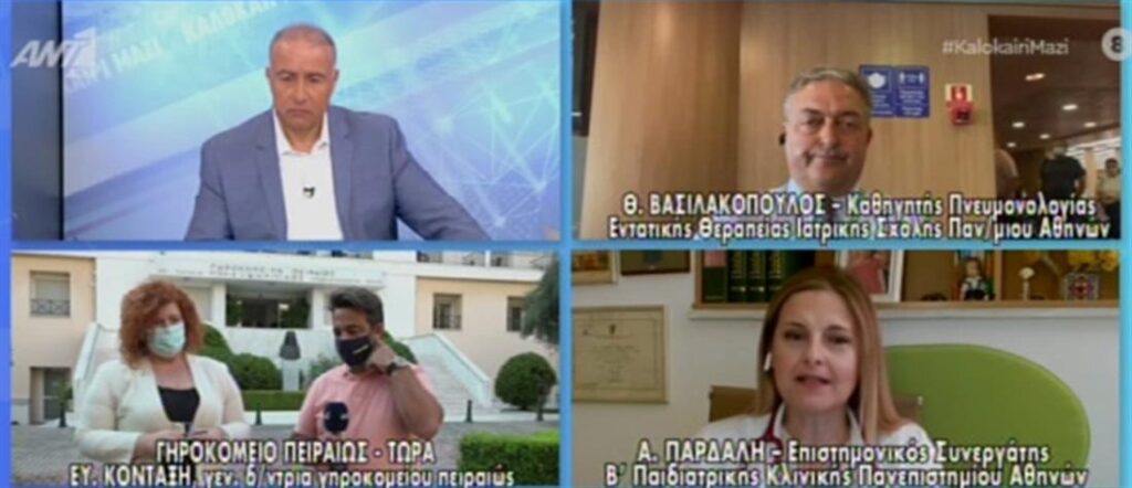 Βασιλακόπουλος: Δεν υπάρχει εναλλακτικό σενάριο, εκτός από τον εμβολιασμό