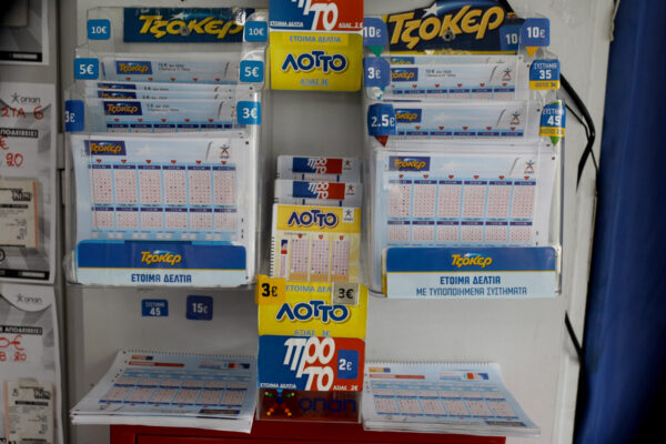 Αναβάλλονται για την Τετάρτη οι αυριανές κληρώσεις ΤΖΟΚΕΡ, ΠΡΟΤΟ και Λαϊκού Λαχείου λόγω της κακοκαιρίας