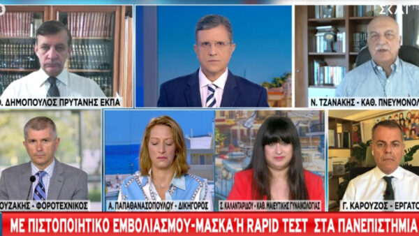 Δημόπουλος:  «Ανεπιφύλακτα μπορούν να εμβολιάζονται τα παιδιά ηλικίας 15-17 ετών»