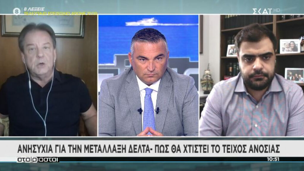 Γραβάνης: «Εμβολιασμός εφήβων και μάσκα ξανά – Στη μεταλλαξη Δ’ ένας μολύνει άμεσα 81 άτομα»