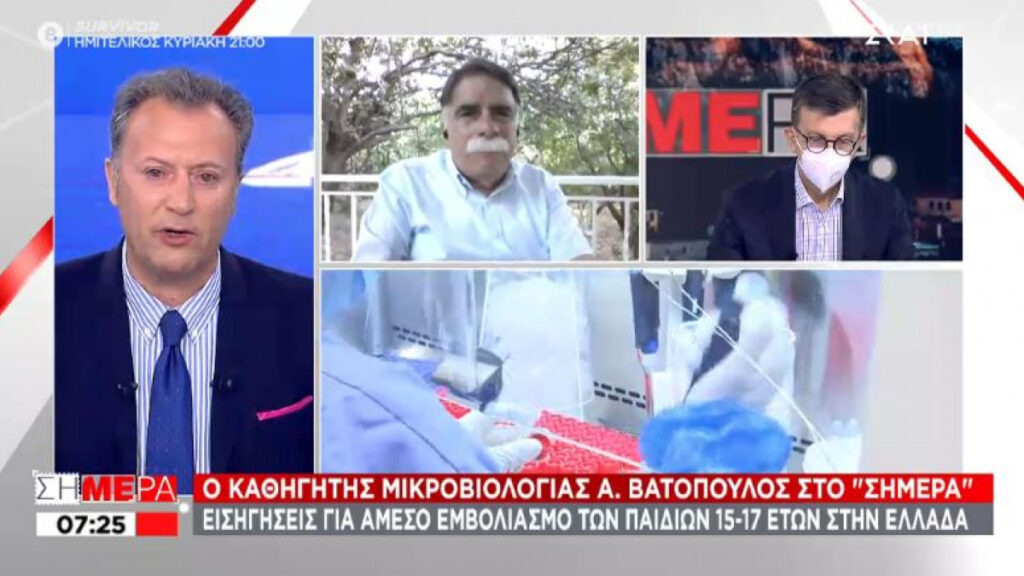 Bατόπουλος: «Αν δεν εμβολιαστεί ο κόσμος θα έχουμε συνεχείς αναζωπυρώσεις»