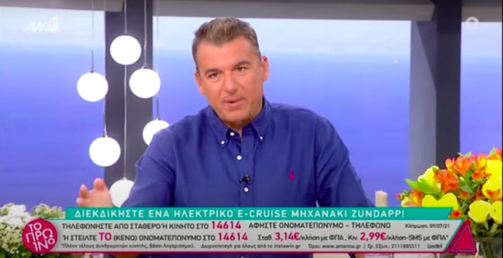 Ο Λιάγκας …άδειασε on air Σκορδά και Ουγγαρέζο! «Δεν μου αρέσουν τα πανηγύρια» [βίντεο]