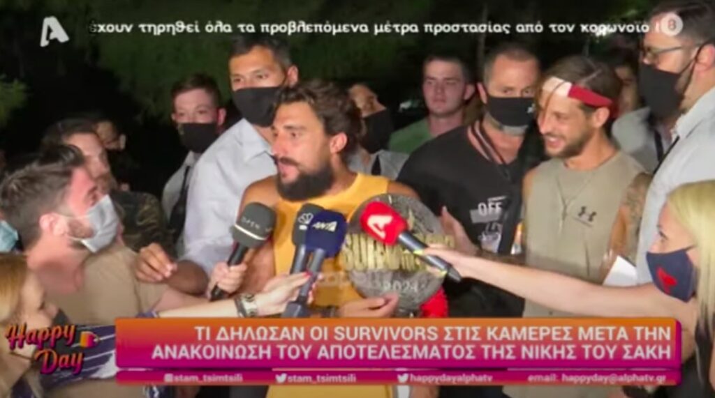 Ο Σάκης αποκάλυψε τι θα κάνει με τα χρήματα που κέρδισε από το Survivor [video]