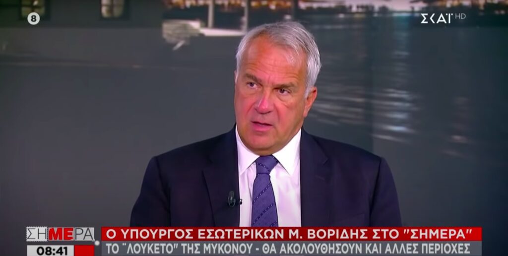 Βορίδης: «Ο εργαζόμενος ή επιστρέφει εμβολιασμένος ή αλλάζει δουλειά…» [Βίντεο]