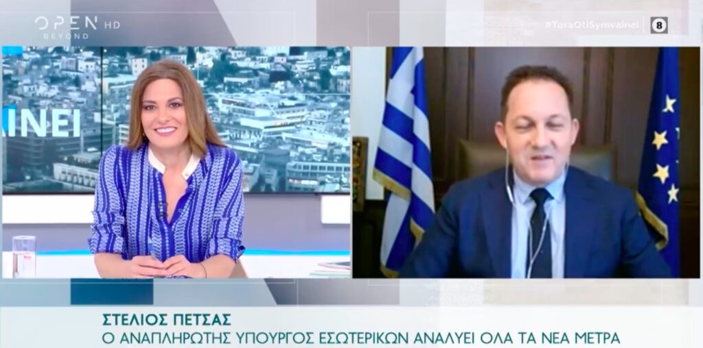 Πέτσας για ανεμβολίαστους εργαζόμενους: «Η απόλυση είναι στο τελευταίο στάδιο» [Βίντεο]