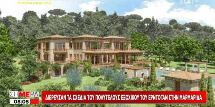 Τα σχέδια για το πολυτελές θέρετρο Ερντογάν στη Μαρμαρίδα – Σάλος στην Τουρκία της κρίσης