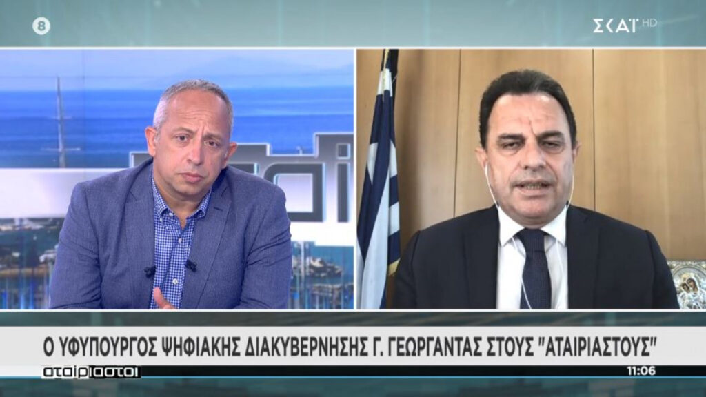 Γεωργαντάς: 18-20 Ιουλίου ξεκινούν οι αιτήσεις από τους νέους για τα 150 ευρώ