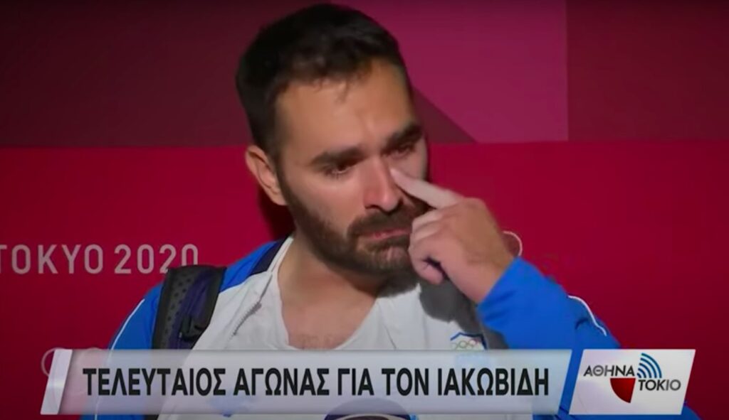 Συγκινημένος ο Ιακωβίδης ανακοίνωσε την αποχώρησή του από την Εθνική ομάδα [Βίντεο]