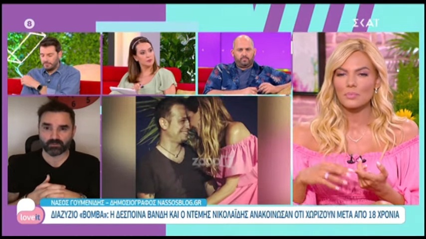 Ιωάννα Μαλέσκου: Τι είπε στον αέρα της εκπομπής της για τo unfollow στον Μάριο Χεζόνια (video)