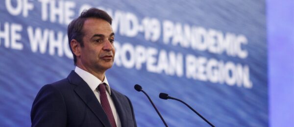 Tι θα ανακοινώσει σήμερα ο πρωθυπουργός στη ΔΕΘ [βίντεο]