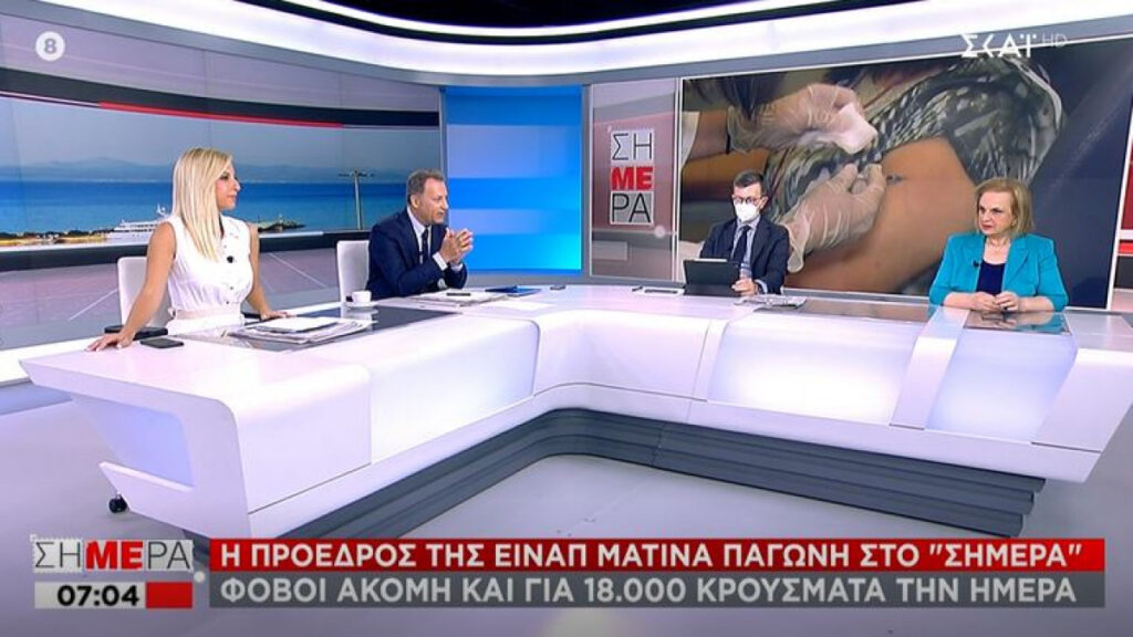 Παγώνη: Αν δεν τρέξουν οι εμβολιασμοί, θα ξαναζήσουμε τον περυσινό χειμώνα