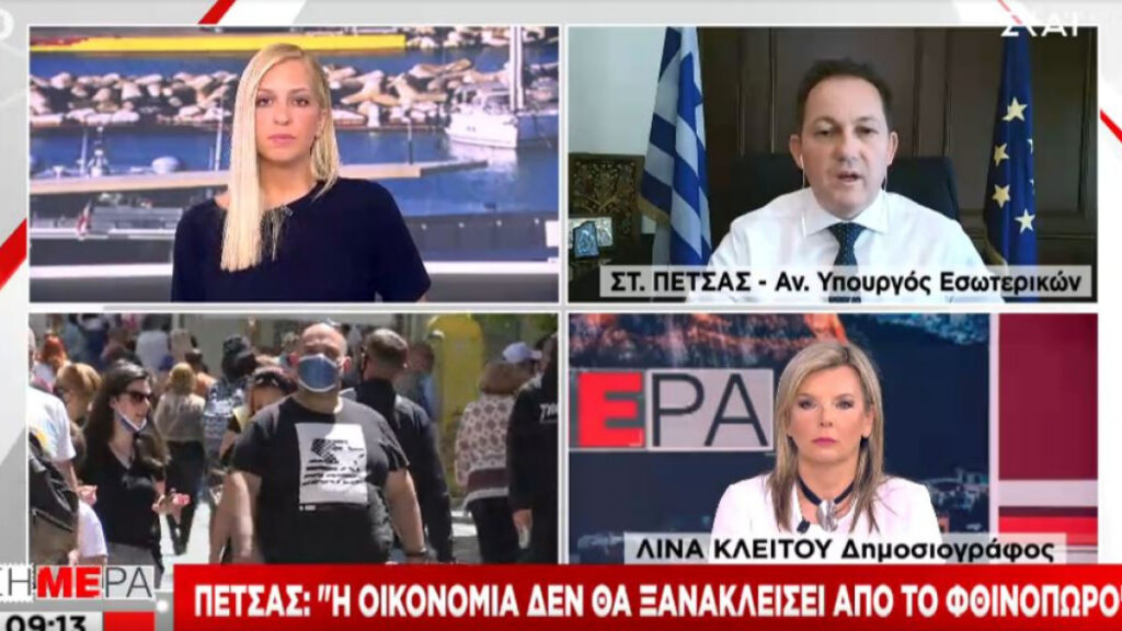 «Παράθυρο» για υποχρεωτικούς εμβολιασμούς στην εστίαση  άνοιξε ο Στέλιος Πέτσας