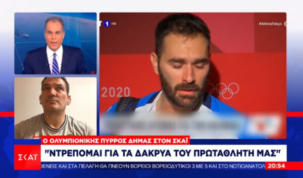 Πύρρος Δήμας μετά το ξέσπασμα Ιακωβίδη: Επιστρέφω μόνιμα στην Ελλάδα αναλαμβάνω την Εθνική